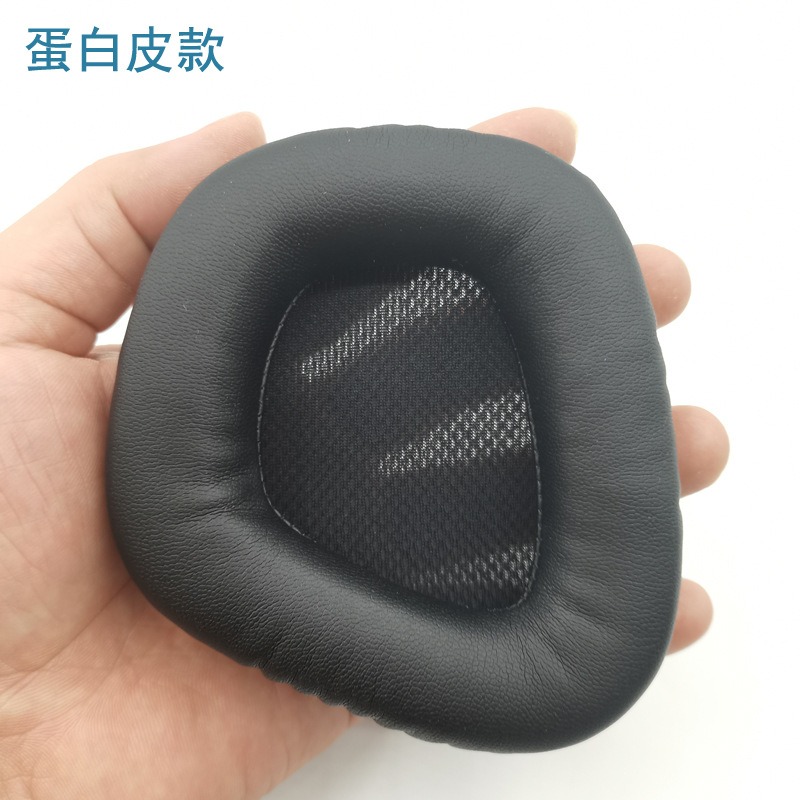 Earpads Replacement for Corsai - Gaming Headset Rgb review and price